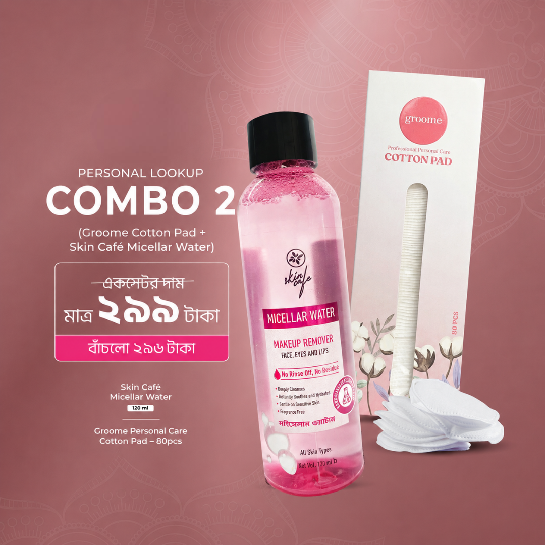 Personal Lookup Combo 2 (Groome Cotton Pad + Skin Café Micellar Water)