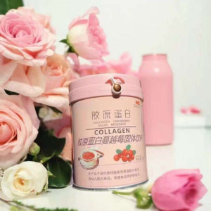Collagen Powder Cranberry Adult Beauty Product Supplement Skin Wellness and Support Solid Beverage Powder